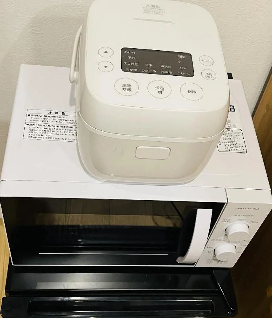 難波心斎橋10 Minutes民宿3号室 Villa Osaka