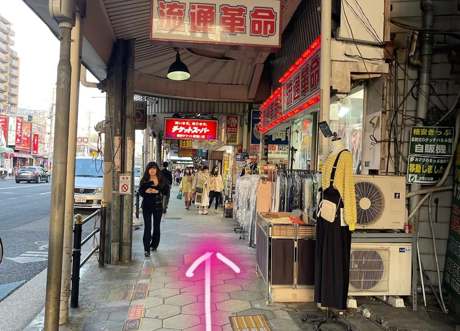 難波心斎橋10 Minutes民宿3号室 Villa Osaka Japan