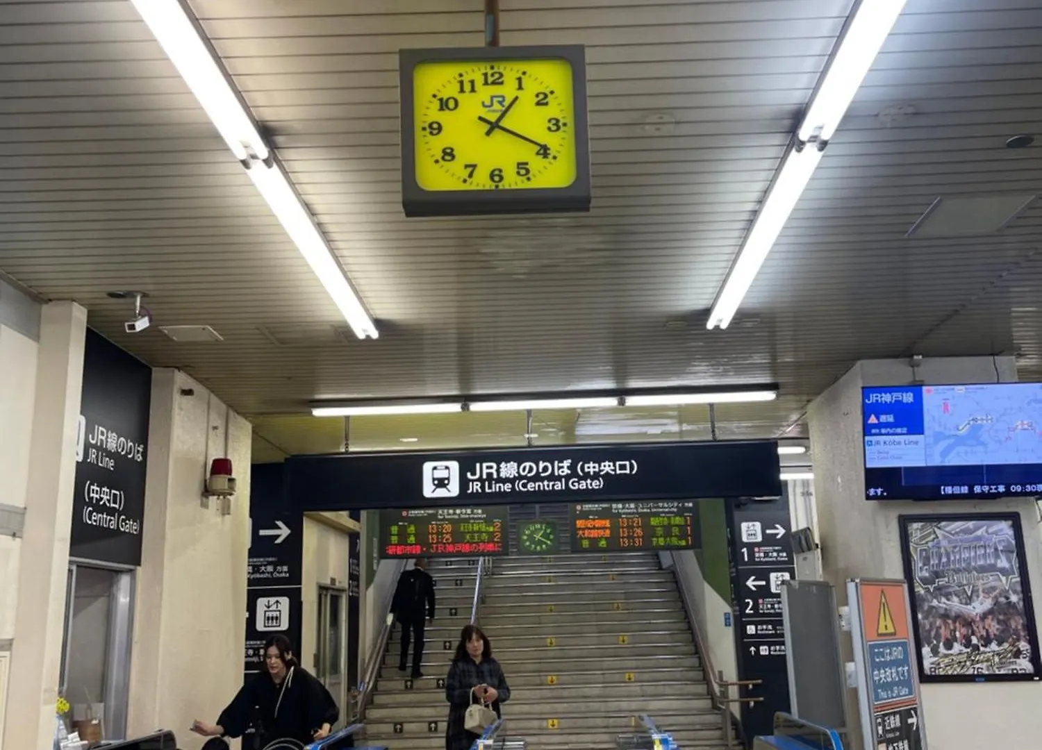 難波心斎橋10 Minutes民宿3号室 Villa Osaka Japan