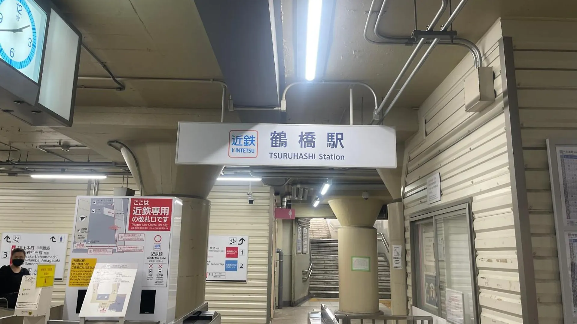 難波心斎橋10 Minutes民宿3号室 Villa Osaka Japan