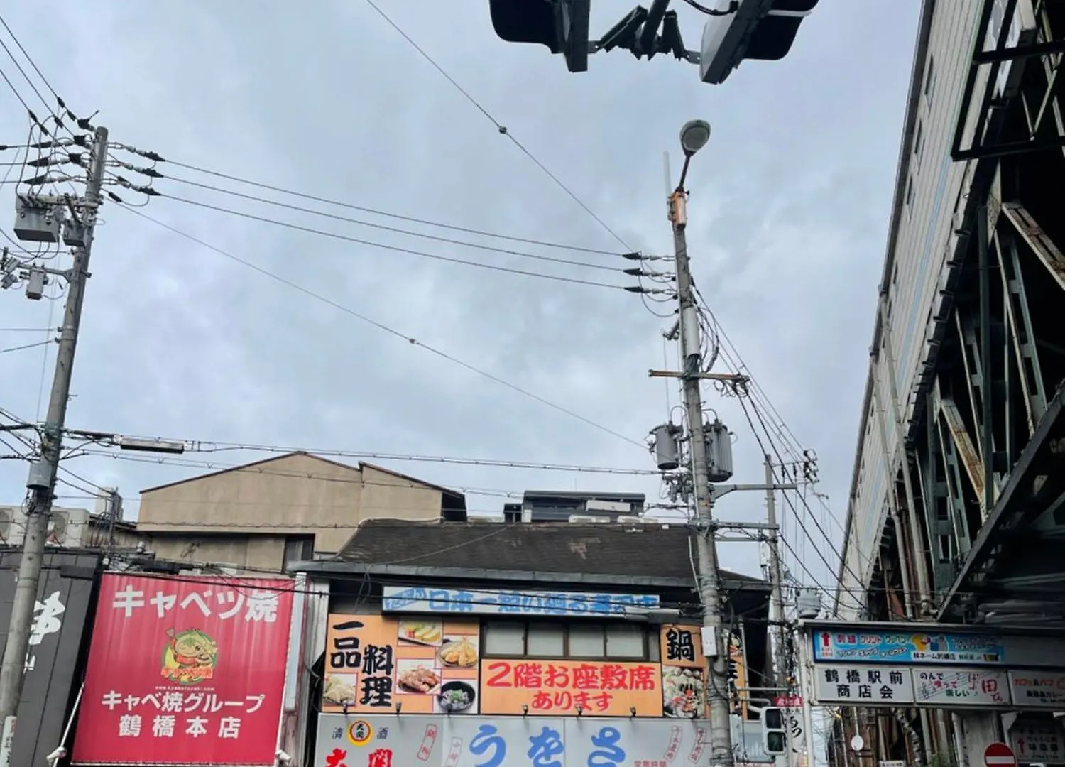 難波心斎橋10 Minutes民宿3号室 Villa Osaka